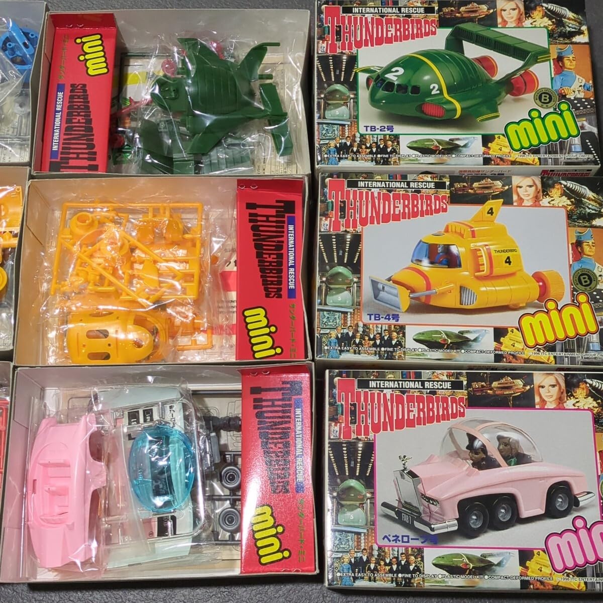 サンダーバード　mini イマイ　5個セット　30周年記念 サンダーバード mini イマイ 5個セット 30周年記念 - メルカリ